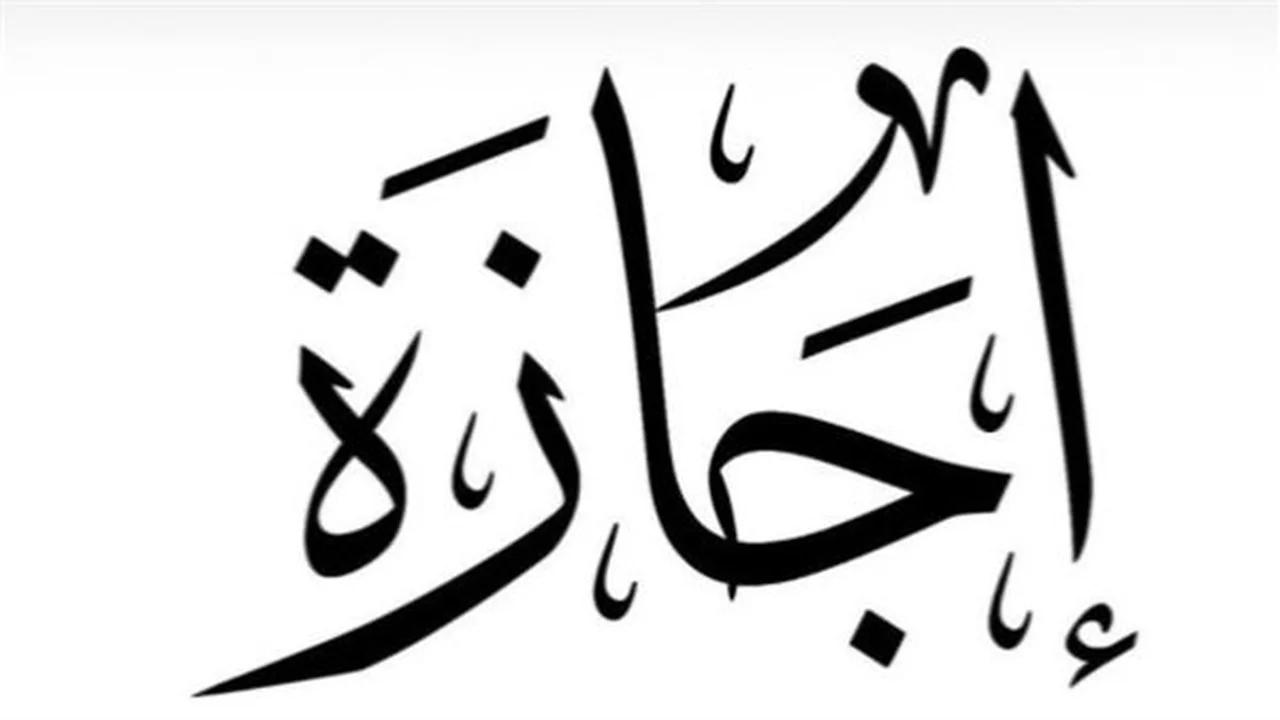 تحقق من التفاصيل.. استثناءات امتحانات الإجازة بعد ثورة 30 يونيو